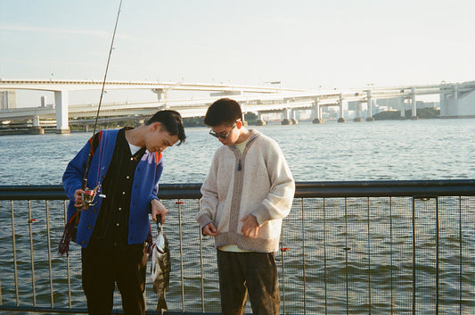 FRINGE KNIT CARDIGAN
