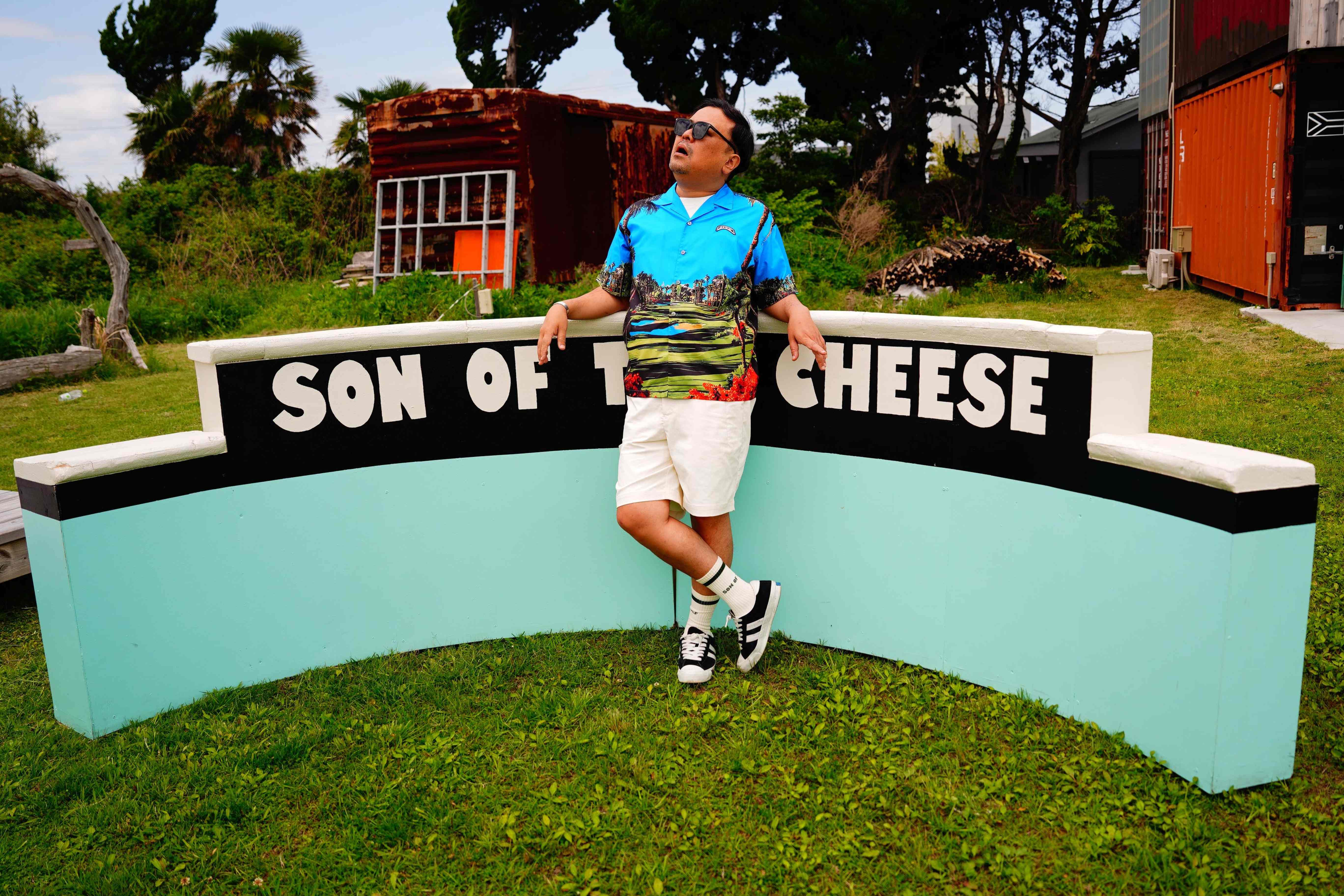 SON OF THE CHEESE ONLINE STORE – Son of the Cheese