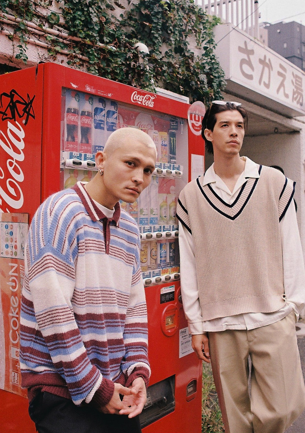 FALLING STRIPE POLO KNIT