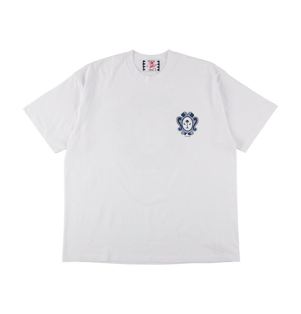Palmtree TEE