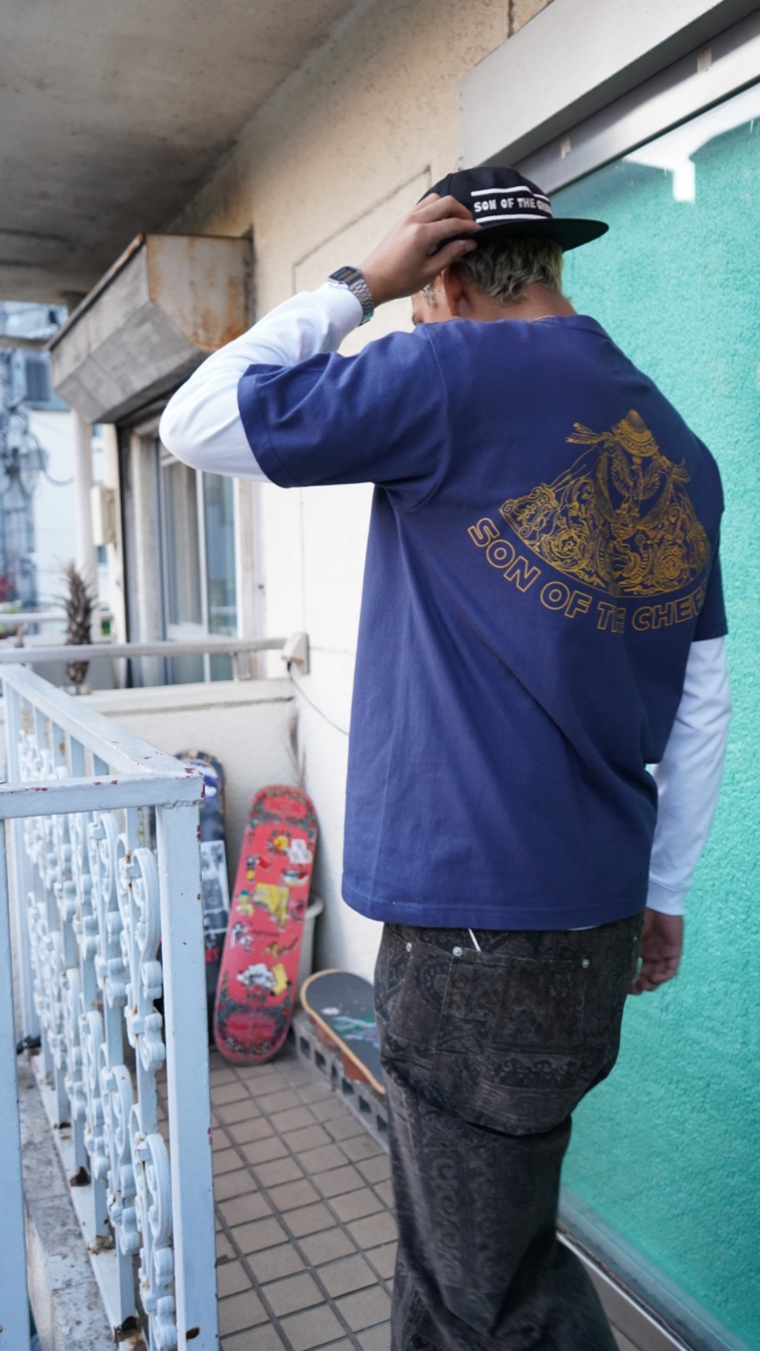 AFTERNOON DELIGHT TEE