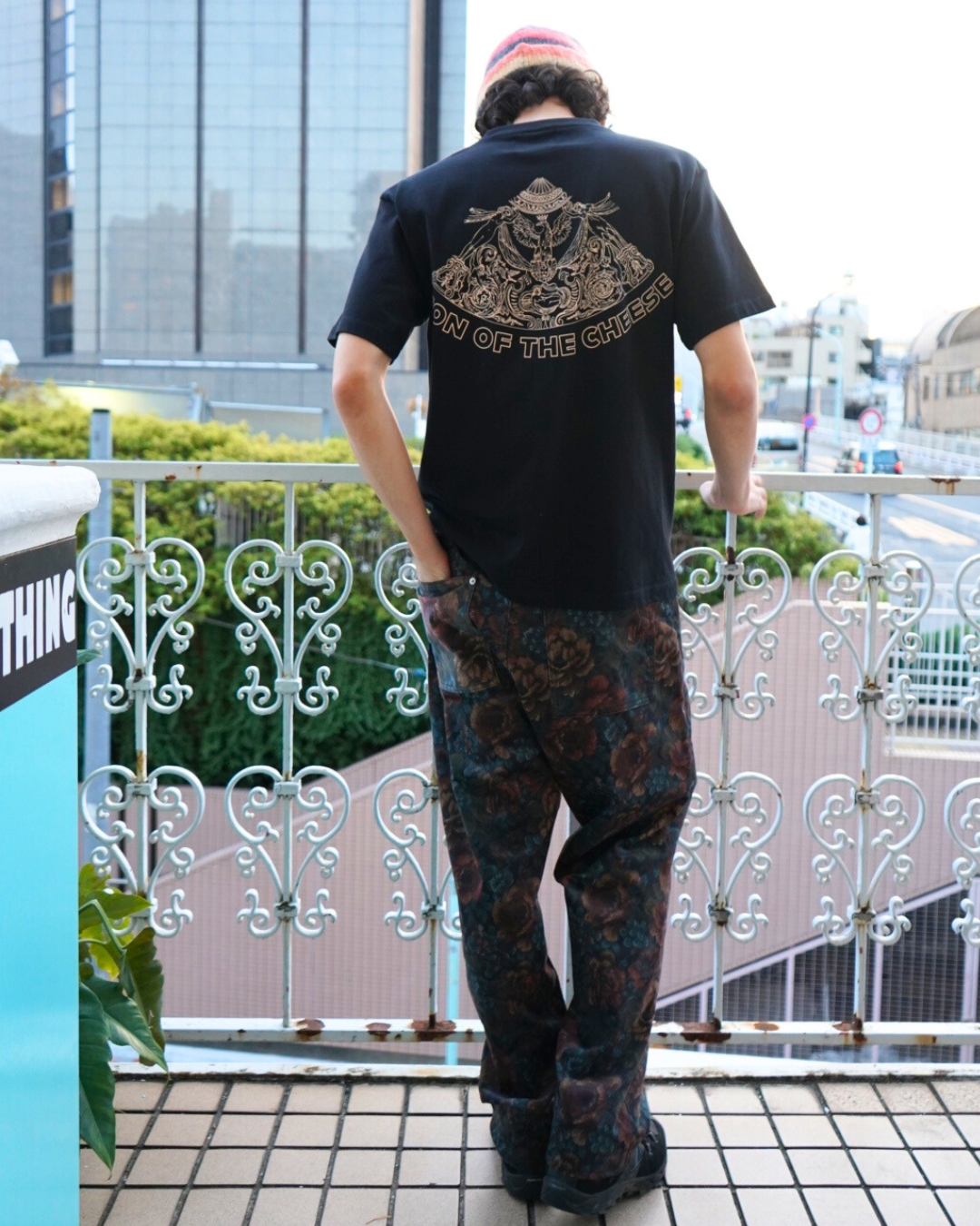 AFTERNOON DELIGHT TEE