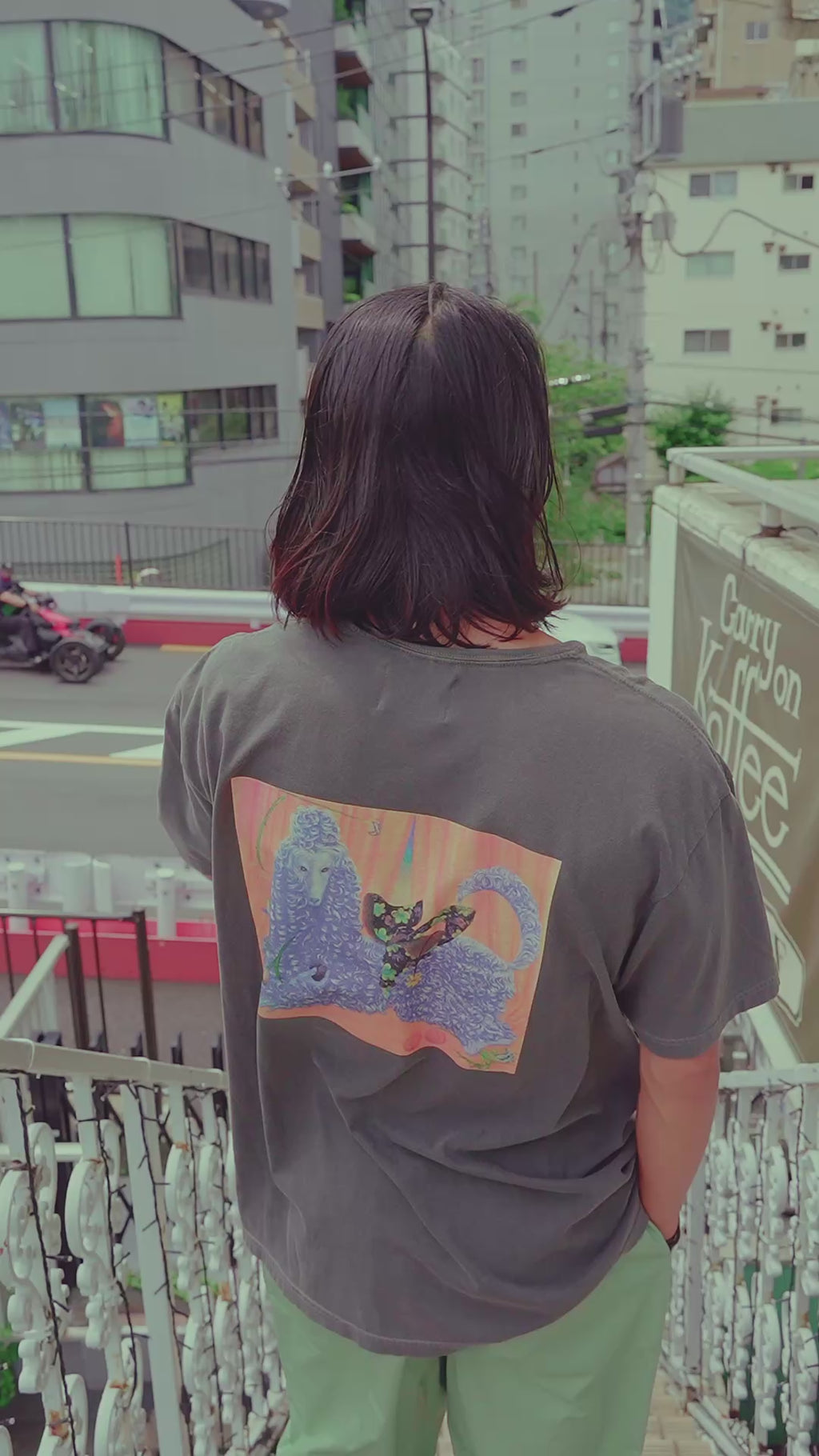 COURTESAN TSHIRT