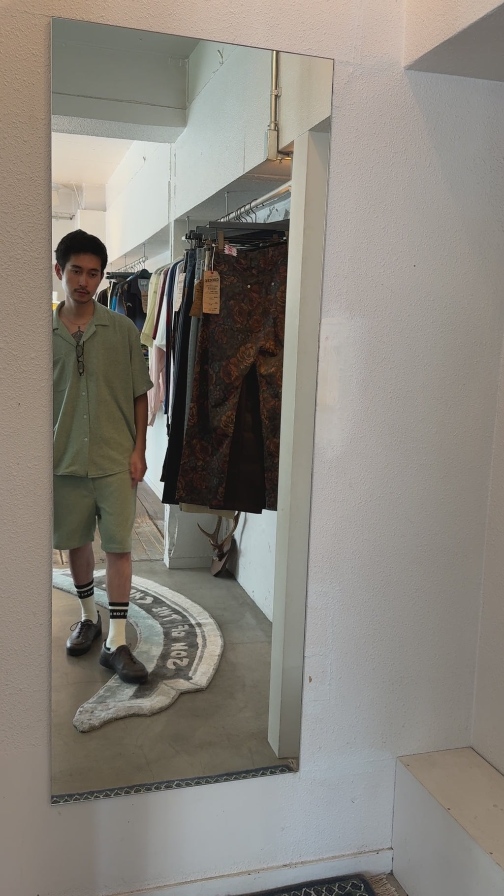 PILE SHORTS